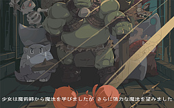 ���������꡼ No.005�Υ���ͥ������ / �֥�͡�����2�ץ饤�֥����ӥ��ο����饹�ȥ��㥤��᡼�����ɤ���ԥץ쥤�������緿���åץǡ��ȤǤϳƥ����ӥ��˰ۤʤ뿷����ƥ�Ĥ��о�