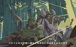 ���������꡼ No.007�Υ���ͥ������ / �֥�͡�����2�ץ饤�֥����ӥ��ο����饹�ȥ��㥤��᡼�����ɤ���ԥץ쥤�������緿���åץǡ��ȤǤϳƥ����ӥ��˰ۤʤ뿷����ƥ�Ĥ��о�