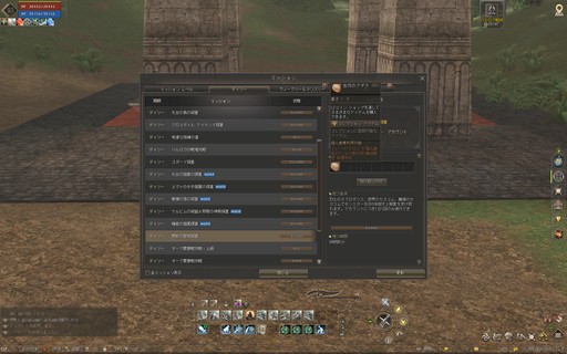 ���������꡼ No.034�Υ���ͥ������ / �֥�͡�����2�ץ饤�֥����ӥ��ο����饹�ȥ��㥤��᡼�����ɤ���ԥץ쥤�������緿���åץǡ��ȤǤϳƥ����ӥ��˰ۤʤ뿷����ƥ�Ĥ��о�