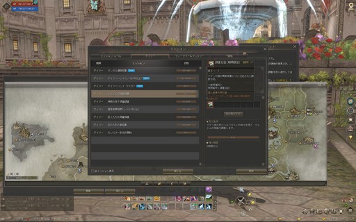 ���������꡼ No.044�Υ���ͥ������ / �֥�͡�����2�ץ饤�֥����ӥ��ο����饹�ȥ��㥤��᡼�����ɤ���ԥץ쥤�������緿���åץǡ��ȤǤϳƥ����ӥ��˰ۤʤ뿷����ƥ�Ĥ��о�