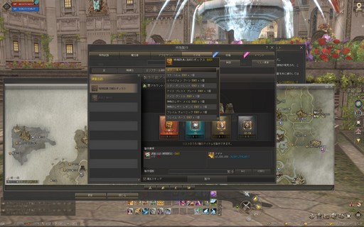 ���������꡼ No.045�Υ���ͥ������ / �֥�͡�����2�ץ饤�֥����ӥ��ο����饹�ȥ��㥤��᡼�����ɤ���ԥץ쥤�������緿���åץǡ��ȤǤϳƥ����ӥ��˰ۤʤ뿷����ƥ�Ĥ��о�