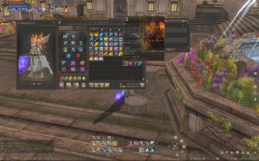 ���������꡼ No.052�Υ���ͥ������ / �֥�͡�����2�ץ饤�֥����ӥ��ο����饹�ȥ��㥤��᡼�����ɤ���ԥץ쥤�������緿���åץǡ��ȤǤϳƥ����ӥ��˰ۤʤ뿷����ƥ�Ĥ��о�