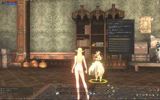 ���������꡼ No.055�Υ���ͥ������ / �֥�͡�����2�ץ饤�֥����ӥ��ο����饹�ȥ��㥤��᡼�����ɤ���ԥץ쥤�������緿���åץǡ��ȤǤϳƥ����ӥ��˰ۤʤ뿷����ƥ�Ĥ��о�