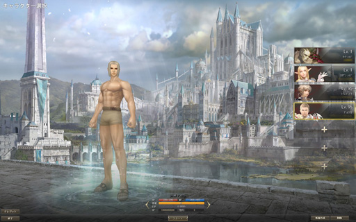 ���������꡼ No.058�Υ���ͥ������ / �֥�͡�����2�ץ饤�֥����ӥ��ο����饹�ȥ��㥤��᡼�����ɤ���ԥץ쥤�������緿���åץǡ��ȤǤϳƥ����ӥ��˰ۤʤ뿷����ƥ�Ĥ��о�