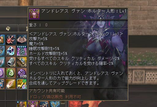 ���������꡼ No.061�Υ���ͥ������ / �֥�͡�����2�ץ饤�֥����ӥ��ο����饹�ȥ��㥤��᡼�����ɤ���ԥץ쥤�������緿���åץǡ��ȤǤϳƥ����ӥ��˰ۤʤ뿷����ƥ�Ĥ��о�