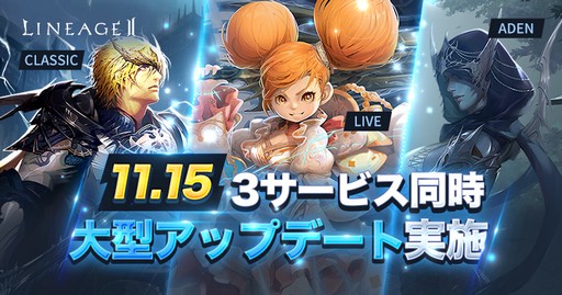 ���������꡼ No.063�Υ���ͥ������ / �֥�͡�����2�ץ饤�֥����ӥ��ο����饹�ȥ��㥤��᡼�����ɤ���ԥץ쥤�������緿���åץǡ��ȤǤϳƥ����ӥ��˰ۤʤ뿷����ƥ�Ĥ��о�