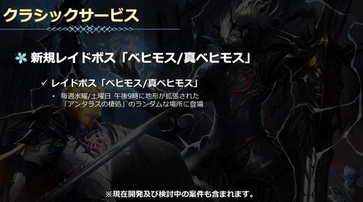 ꡼ No.030 | ֥͡2פΥåץǡȥե󥹤»ܤ줿ե饤󥤥٥Ȥݡ