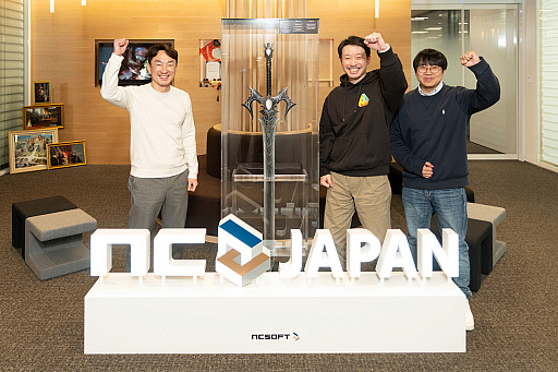 ꡼ No.006Υͥ / Υ󥿥ӥ塼20ǯФޤѤ֥͡IIפϡPKʤиͥơ֥ѹʤɡȼܡΤɤʿͤɤʤȤͤʤ顤Ż뤷ƳȯƤΤ