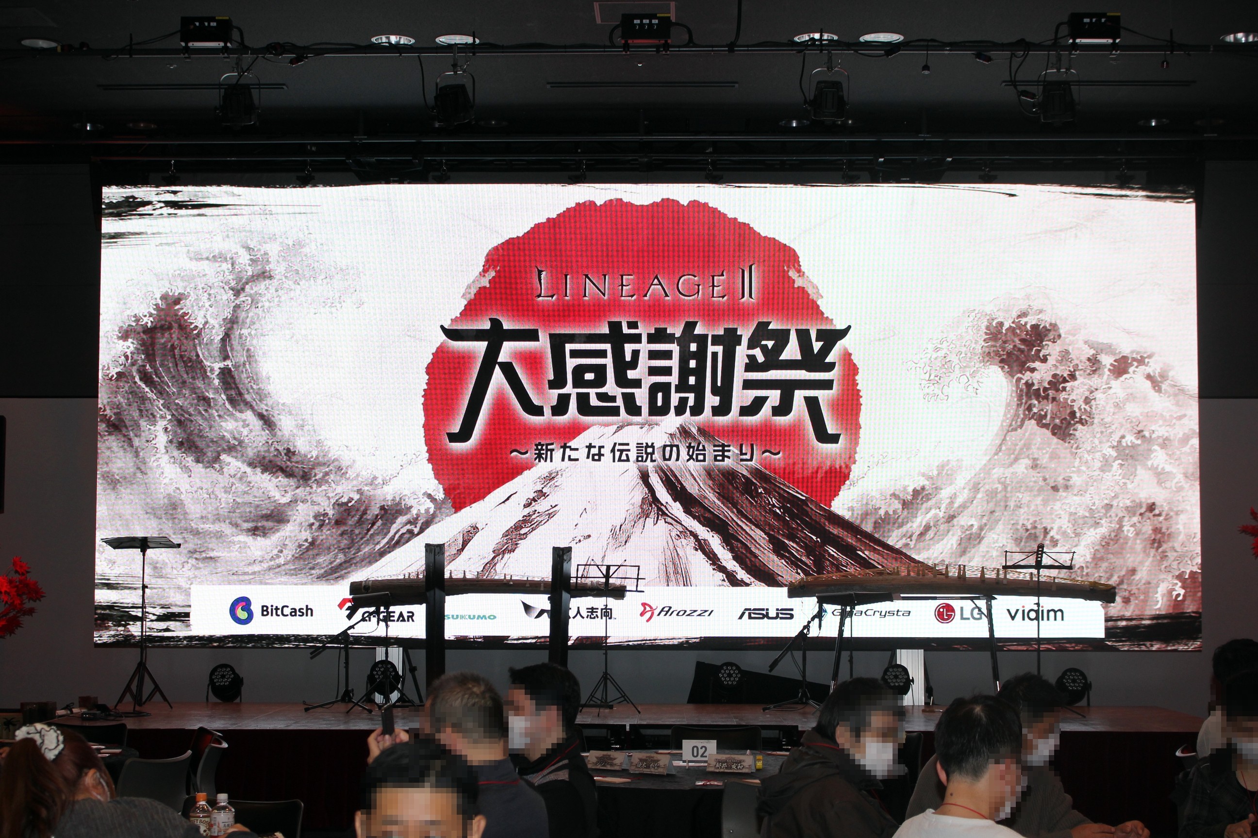 ꡼ No.001 | SAMURAI CROWɤκǿʤɤ줿֥͡2פΥե饤󥤥٥ȡȥ͡2 紶պסɤݡ