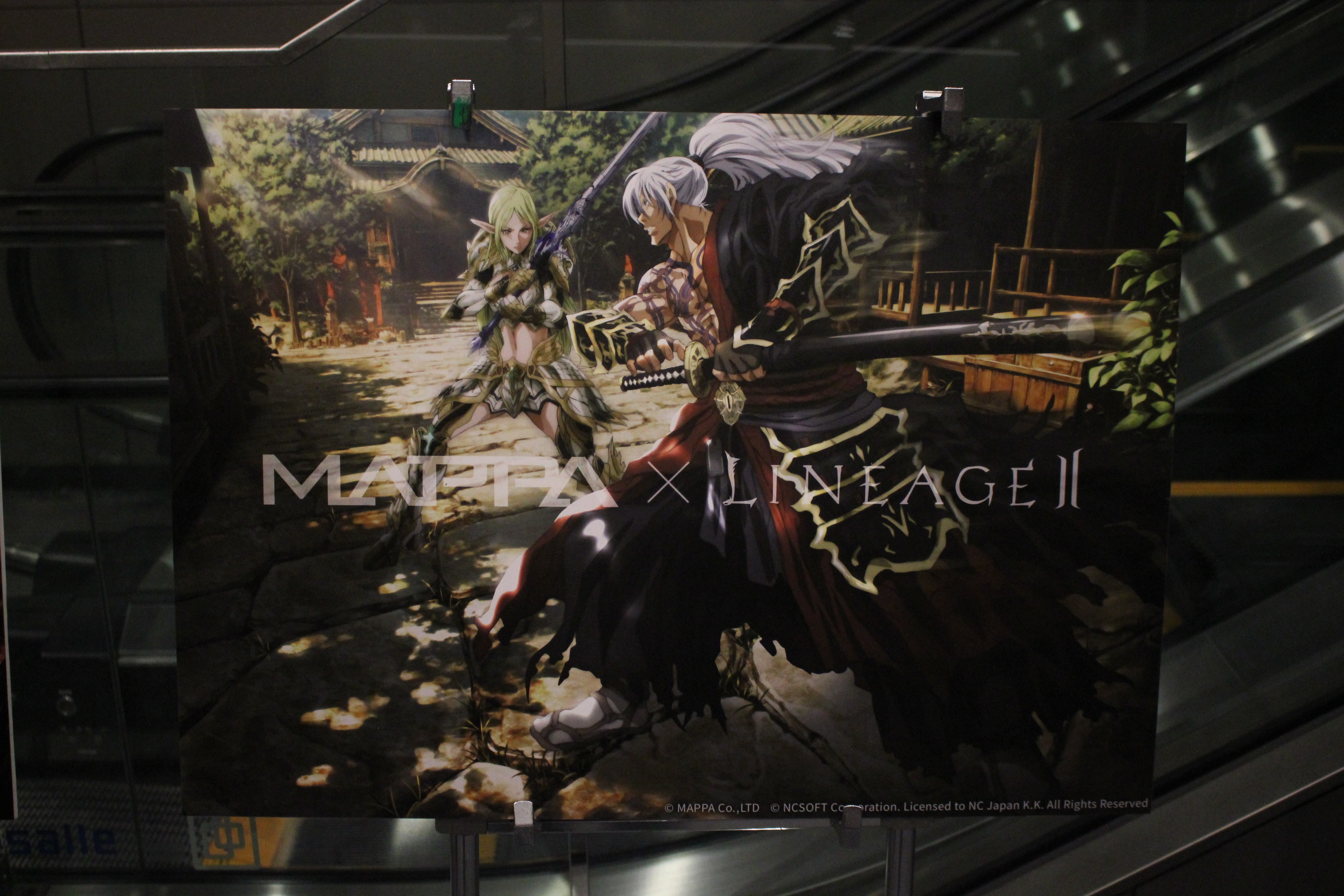 ꡼ No.002 | SAMURAI CROWɤκǿʤɤ줿֥͡2פΥե饤󥤥٥ȡȥ͡2 紶պסɤݡ