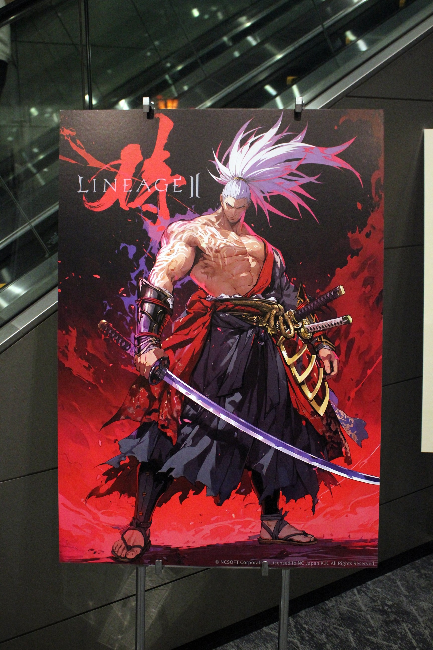 ꡼ No.006 | SAMURAI CROWɤκǿʤɤ줿֥͡2פΥե饤󥤥٥ȡȥ͡2 紶պסɤݡ