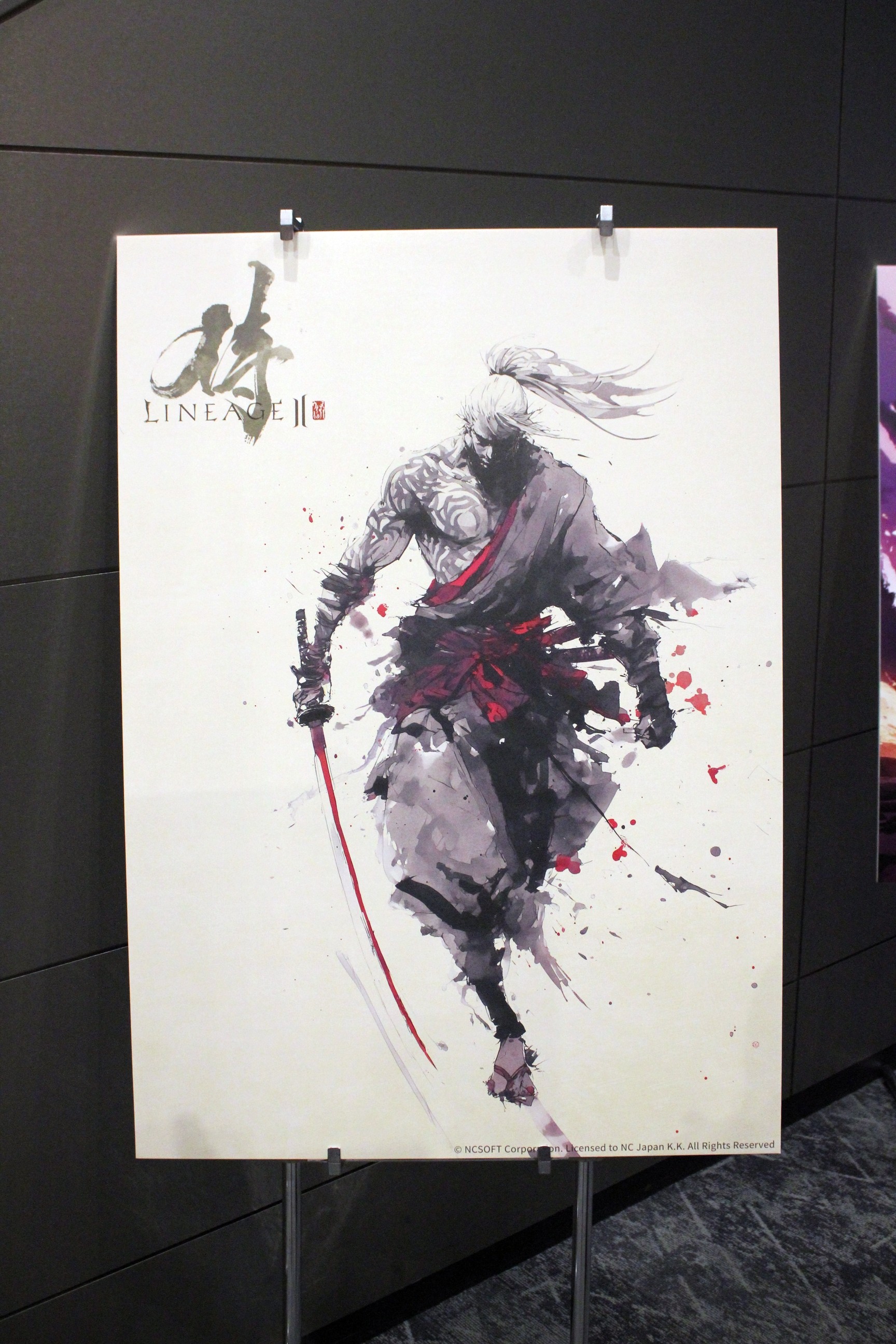 ꡼ No.007 | SAMURAI CROWɤκǿʤɤ줿֥͡2פΥե饤󥤥٥ȡȥ͡2 紶պסɤݡ