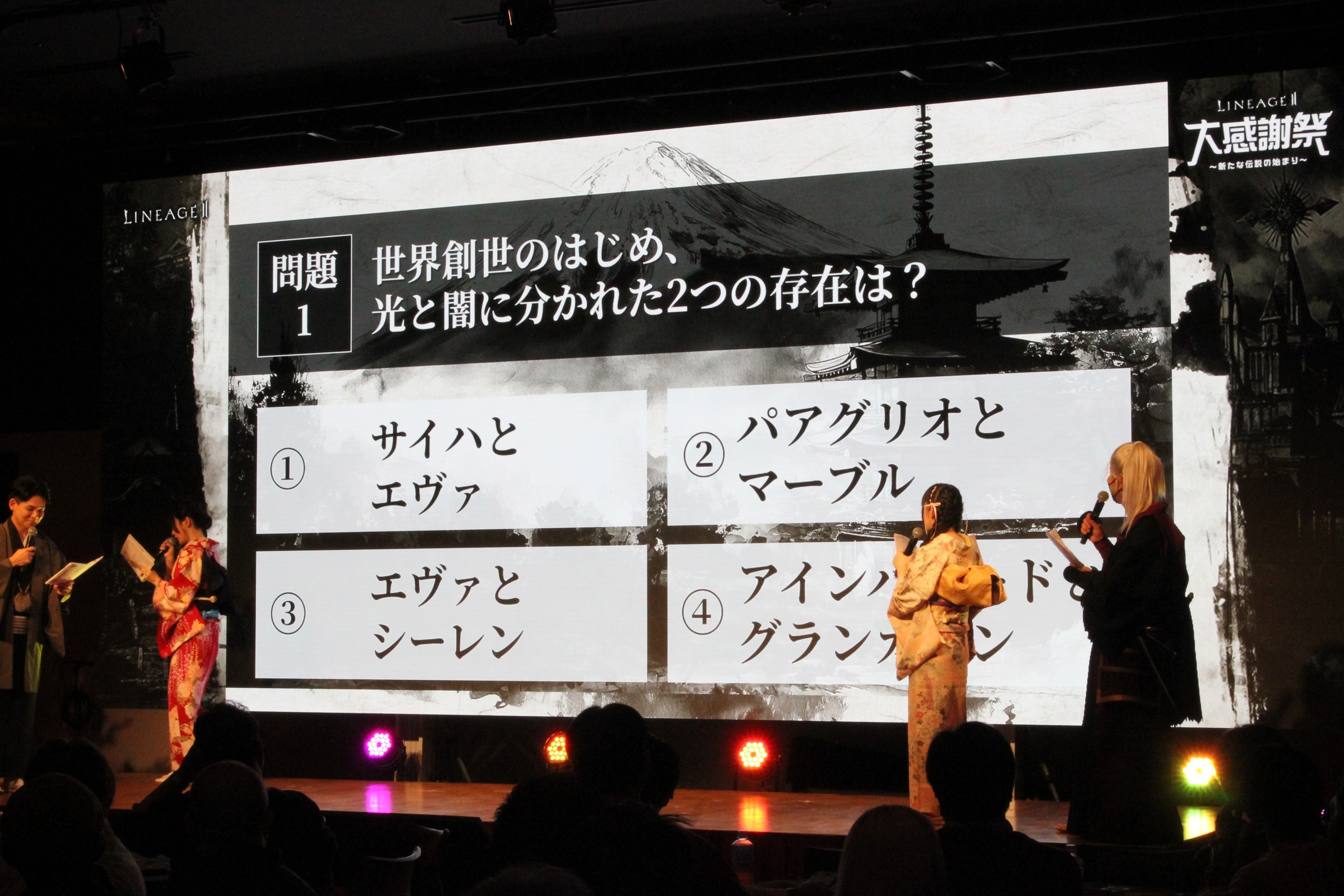 ꡼ No.018 | SAMURAI CROWɤκǿʤɤ줿֥͡2פΥե饤󥤥٥ȡȥ͡2 紶պסɤݡ