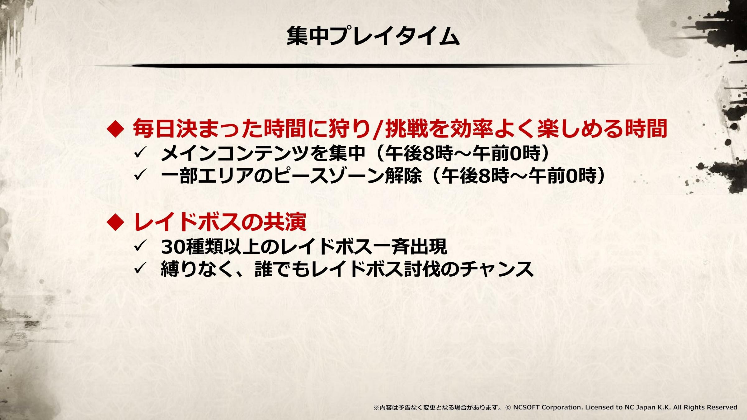 ꡼ No.036 | SAMURAI CROWɤκǿʤɤ줿֥͡2פΥե饤󥤥٥ȡȥ͡2 紶պסɤݡ