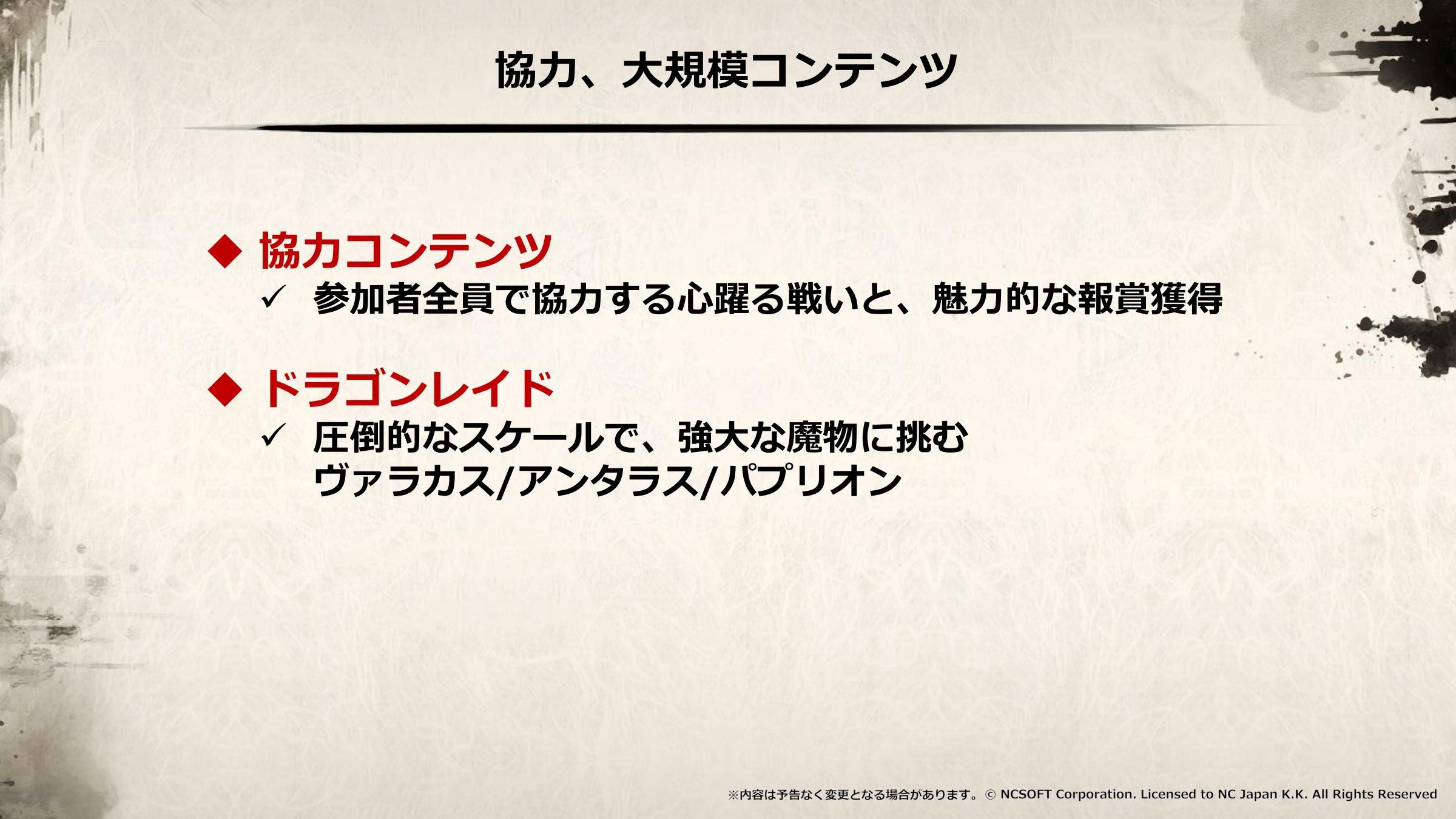 ꡼ No.037 | SAMURAI CROWɤκǿʤɤ줿֥͡2פΥե饤󥤥٥ȡȥ͡2 紶պסɤݡ