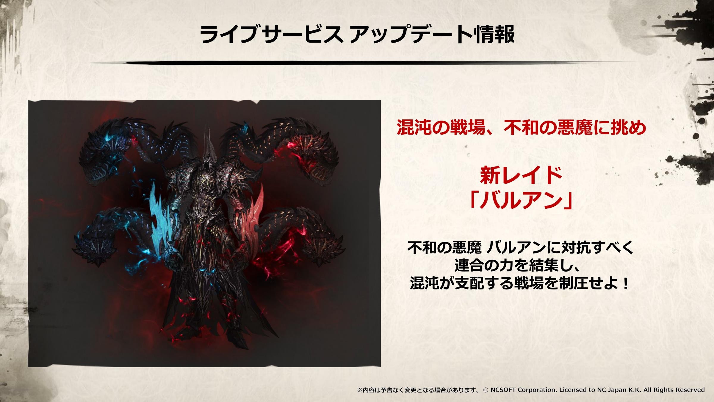 ꡼ No.039 | SAMURAI CROWɤκǿʤɤ줿֥͡2פΥե饤󥤥٥ȡȥ͡2 紶պסɤݡ