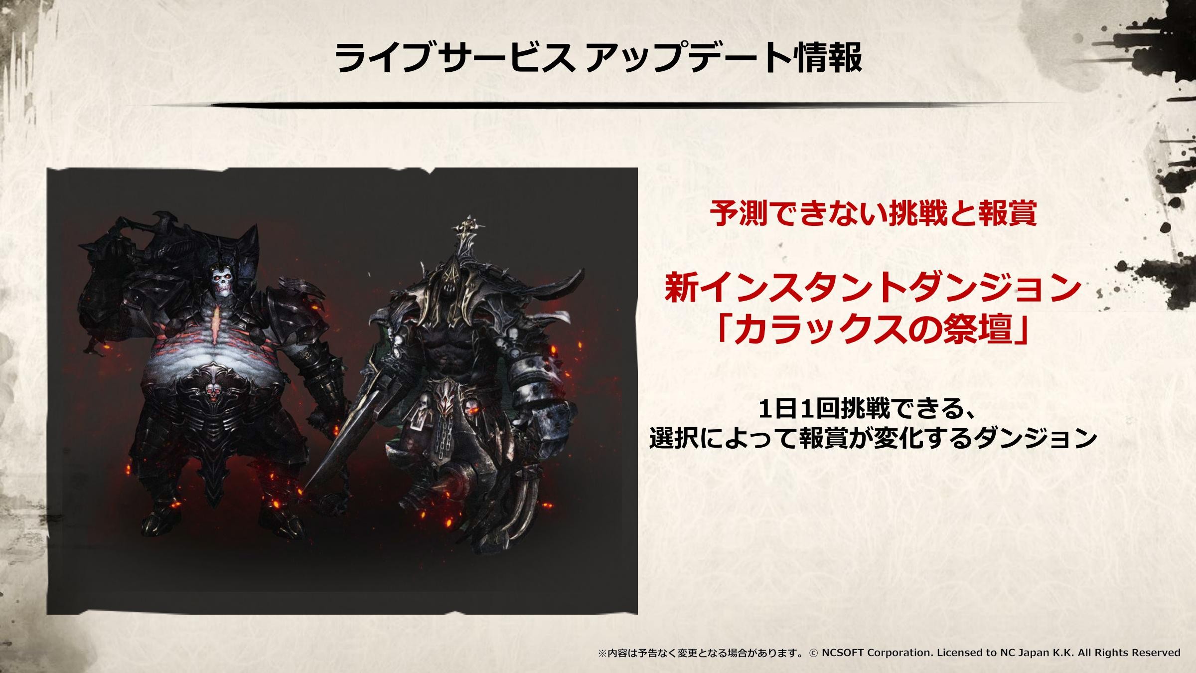 ꡼ No.040 | SAMURAI CROWɤκǿʤɤ줿֥͡2פΥե饤󥤥٥ȡȥ͡2 紶պסɤݡ