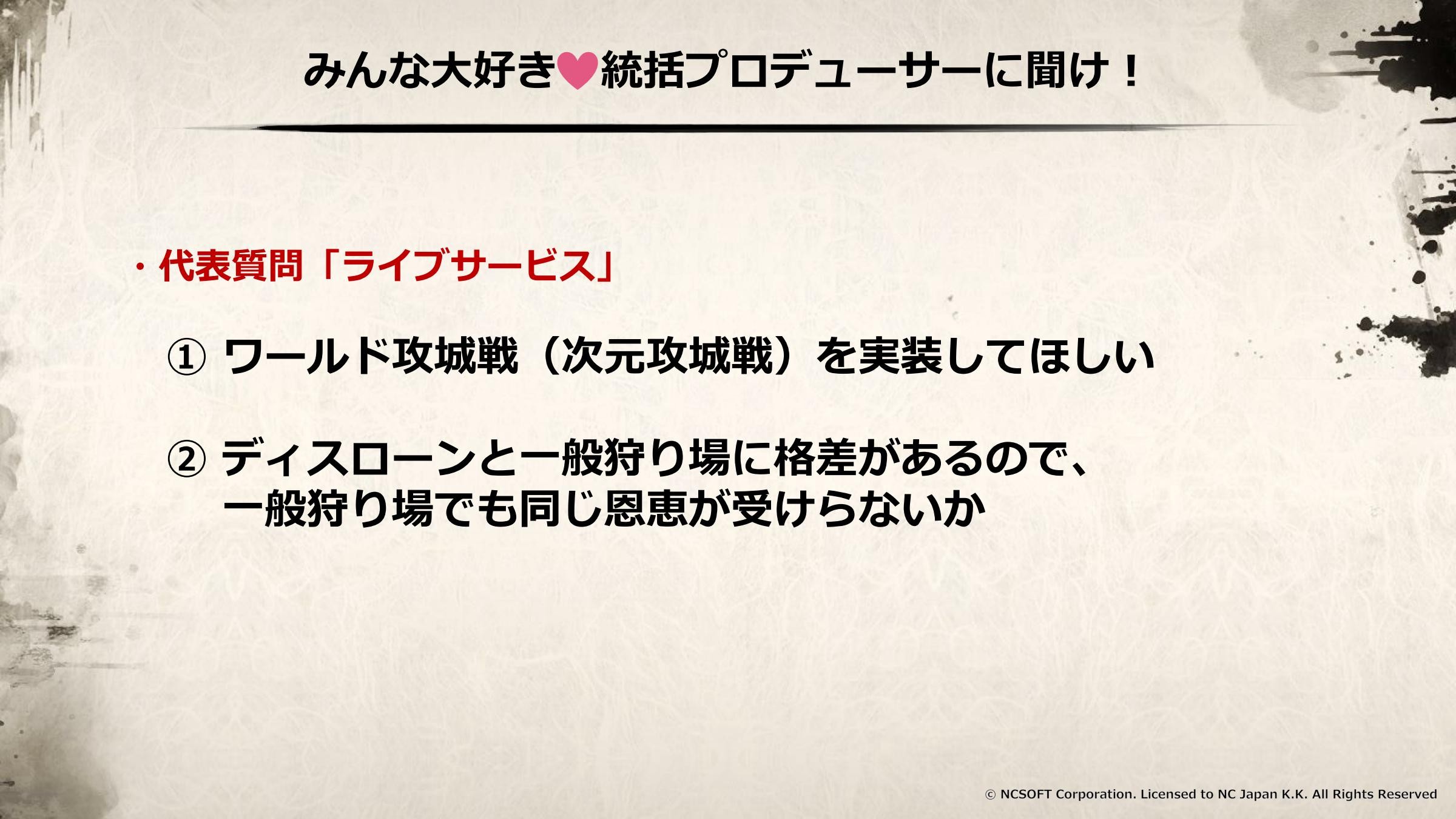 ꡼ No.044 | SAMURAI CROWɤκǿʤɤ줿֥͡2פΥե饤󥤥٥ȡȥ͡2 紶պסɤݡ