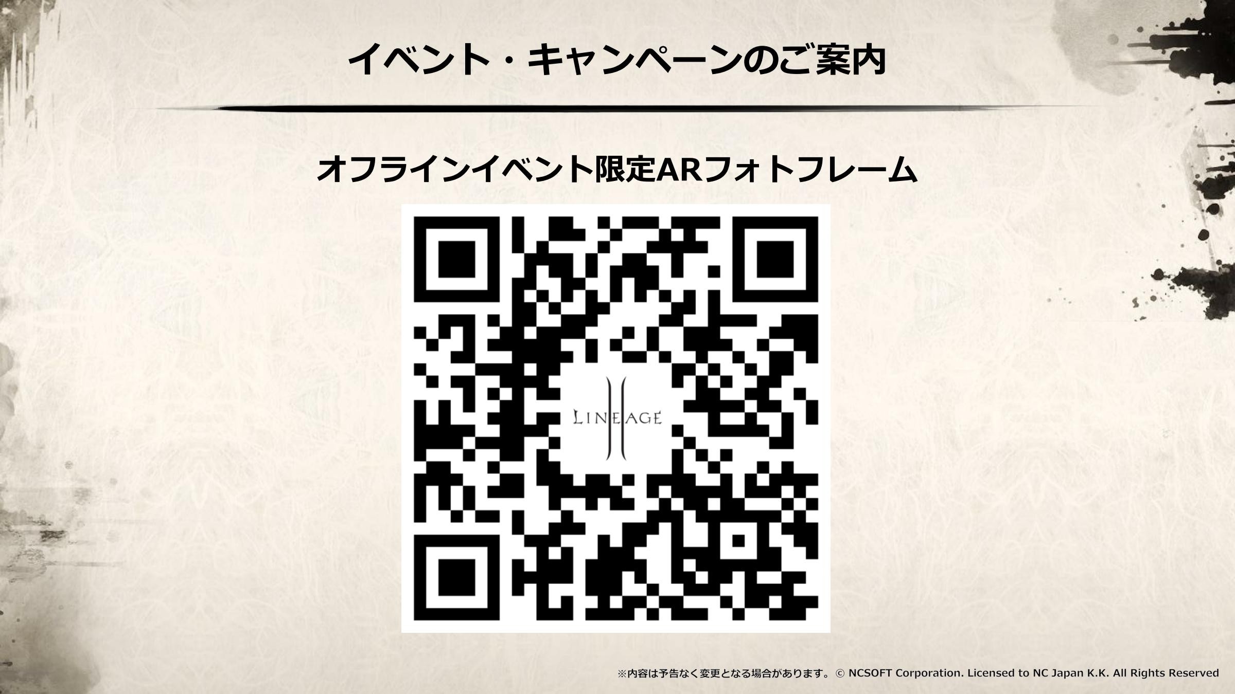 ꡼ No.065 | SAMURAI CROWɤκǿʤɤ줿֥͡2פΥե饤󥤥٥ȡȥ͡2 紶պסɤݡ