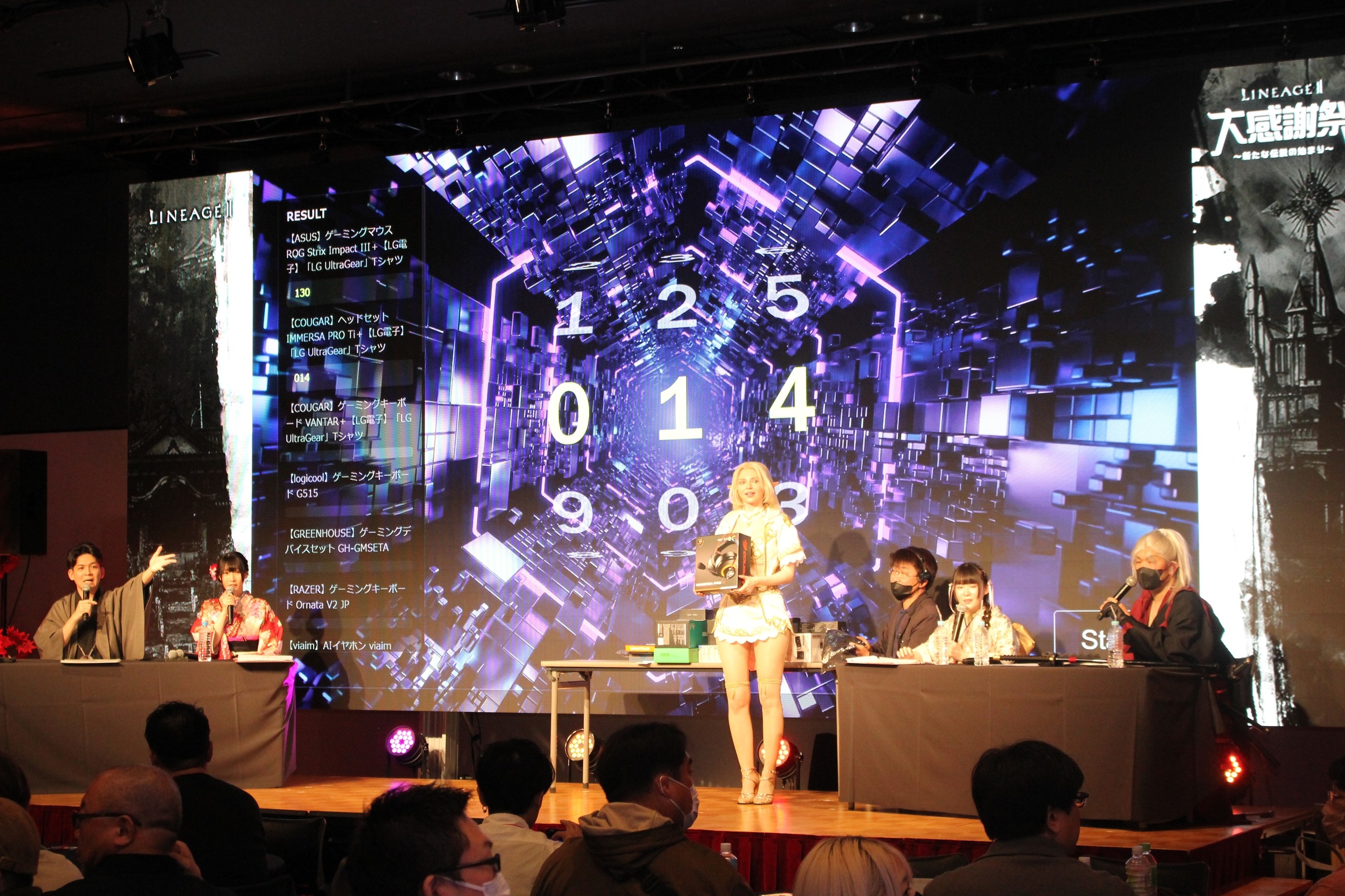 ꡼ No.066 | SAMURAI CROWɤκǿʤɤ줿֥͡2פΥե饤󥤥٥ȡȥ͡2 紶պסɤݡ