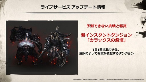 ���������꡼ No.040�Υ���ͥ������ / ��SAMURAI CROW�ɤκǿ�����ʤɤ��������줿�֥�͡�����2�פΥ��ե饤�󥤥٥�ȡȥ�͡�����2 �紶�պסɤ��ݡ���