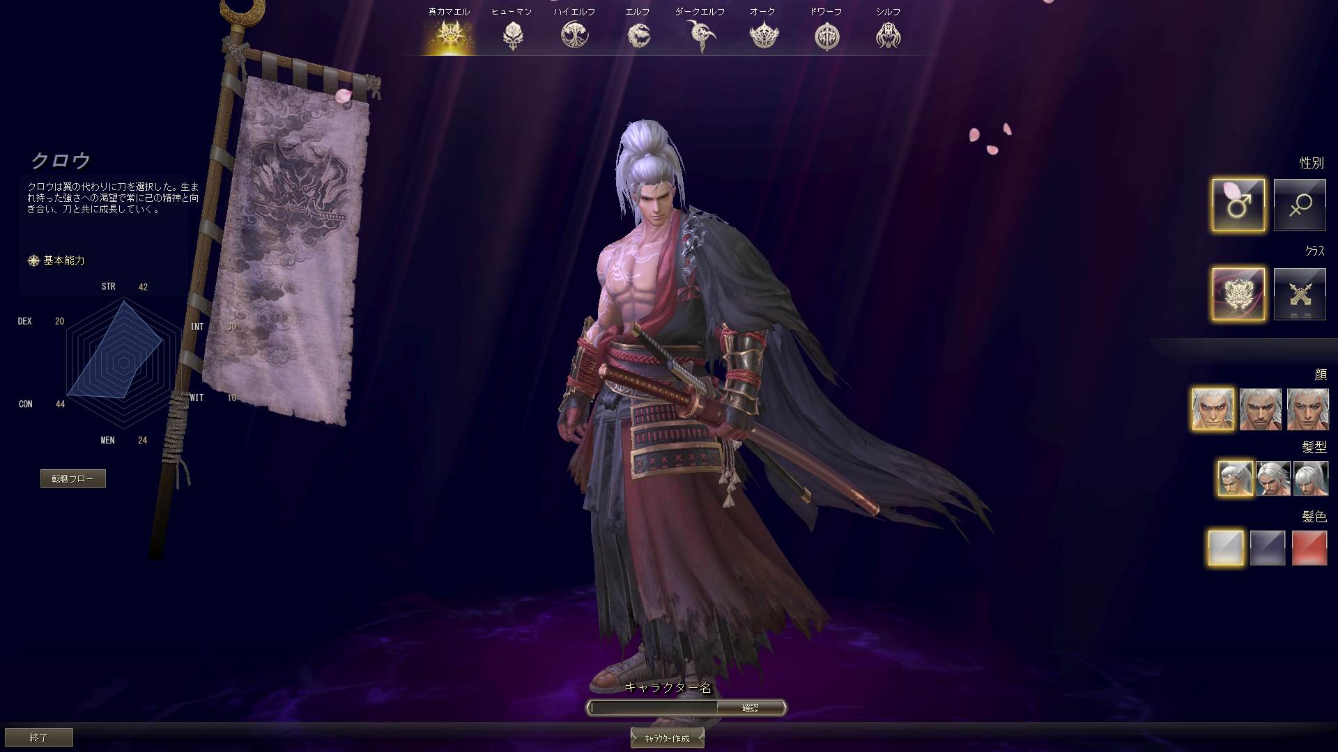 ꡼ No.002 | Υץ쥤ݡϡ֥͡2פο饹֥פθưϤϰϹˤϤι⤵ǥ饤ɽ