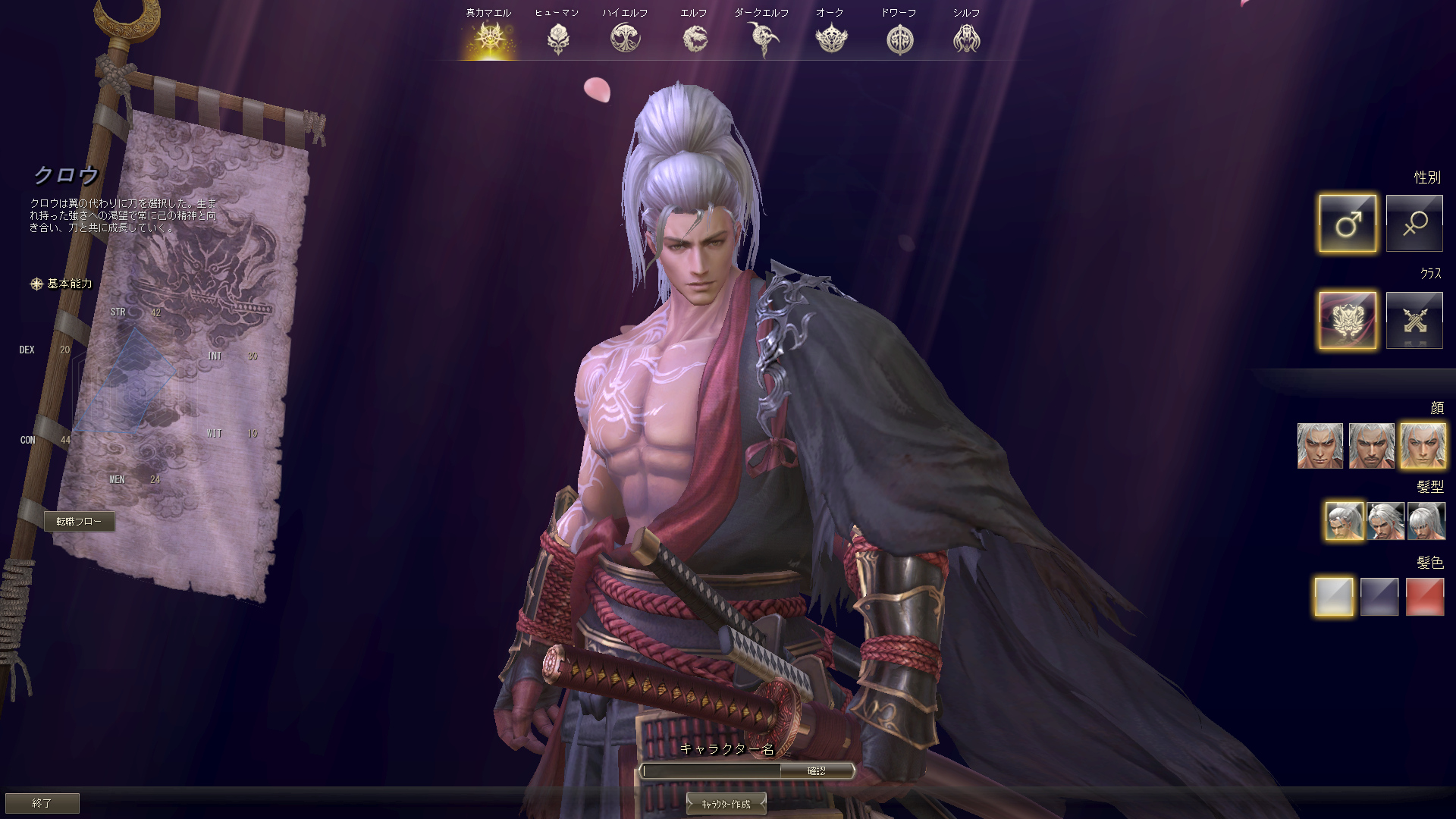 ꡼ No.003 | Υץ쥤ݡϡ֥͡2פο饹֥פθưϤϰϹˤϤι⤵ǥ饤ɽ