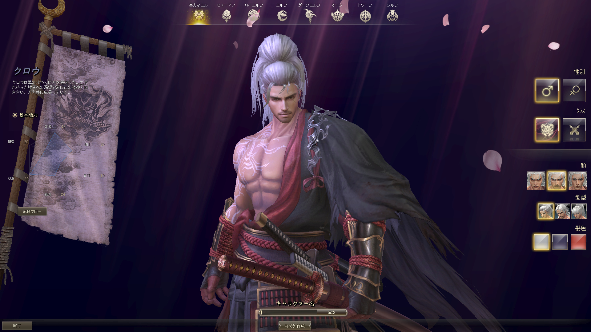 ꡼ No.004 | Υץ쥤ݡϡ֥͡2פο饹֥פθưϤϰϹˤϤι⤵ǥ饤ɽ