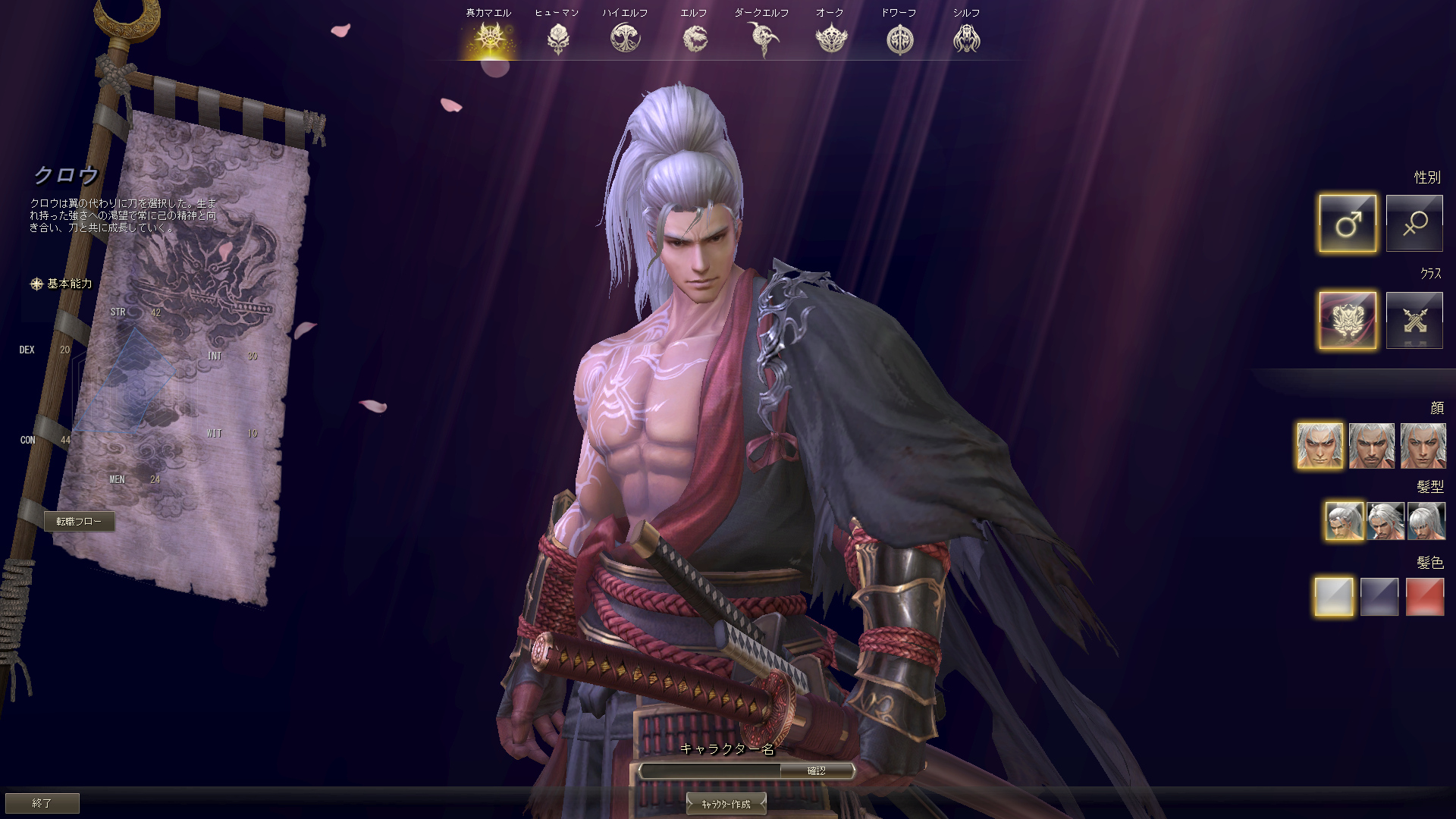 ꡼ No.005 | Υץ쥤ݡϡ֥͡2פο饹֥פθưϤϰϹˤϤι⤵ǥ饤ɽ