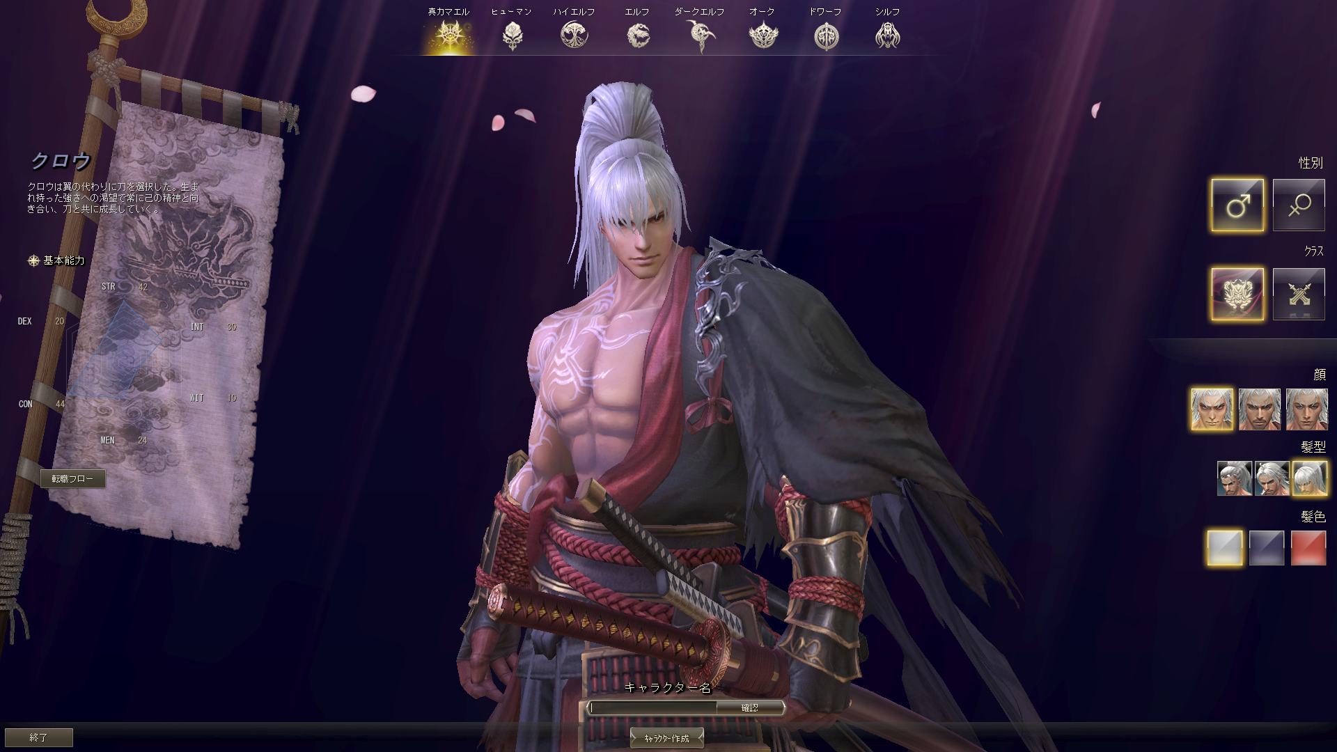 ꡼ No.006 | Υץ쥤ݡϡ֥͡2פο饹֥פθưϤϰϹˤϤι⤵ǥ饤ɽ