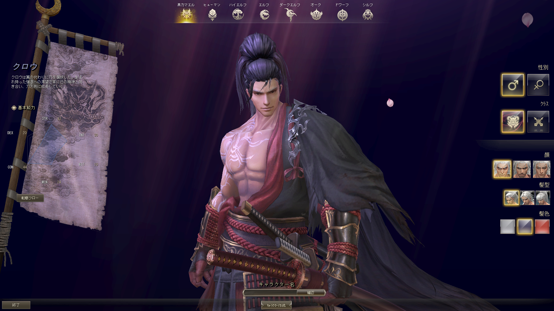 ꡼ No.009 | Υץ쥤ݡϡ֥͡2פο饹֥פθưϤϰϹˤϤι⤵ǥ饤ɽ