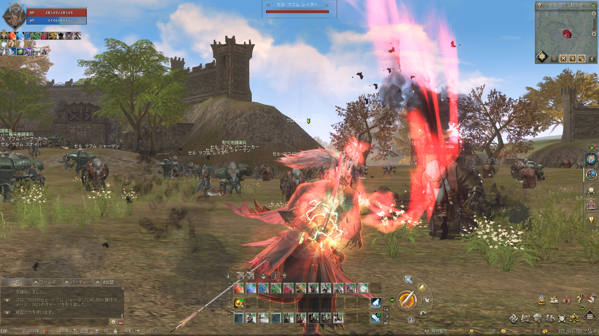 ꡼ No.010 | Υץ쥤ݡϡ֥͡2פο饹֥פθưϤϰϹˤϤι⤵ǥ饤ɽ