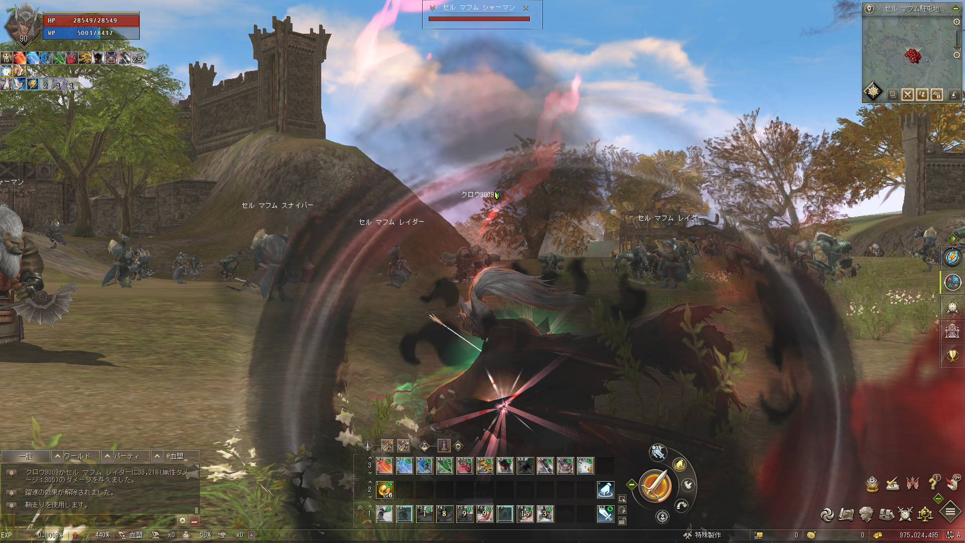 ꡼ No.011 | Υץ쥤ݡϡ֥͡2פο饹֥פθưϤϰϹˤϤι⤵ǥ饤ɽ