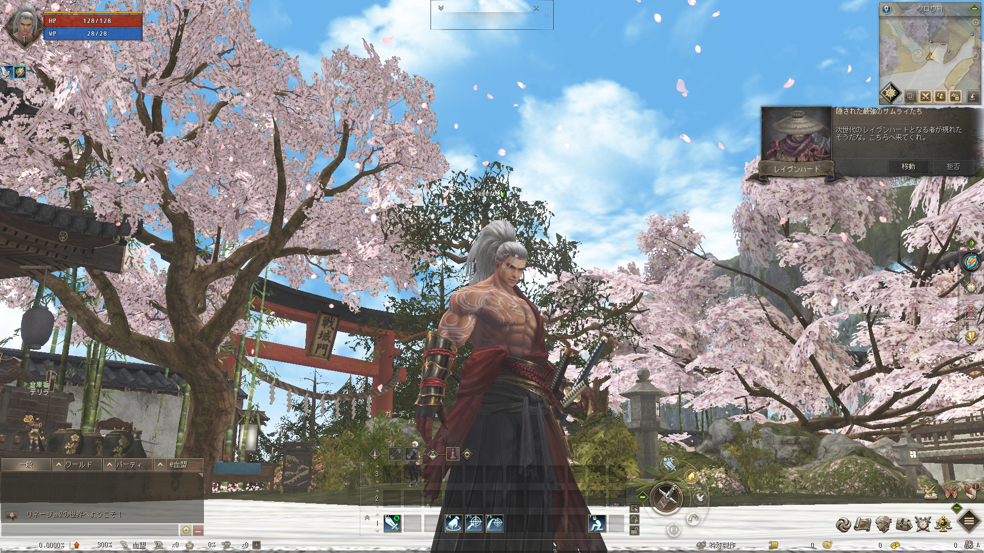 ꡼ No.014 | Υץ쥤ݡϡ֥͡2פο饹֥פθưϤϰϹˤϤι⤵ǥ饤ɽ