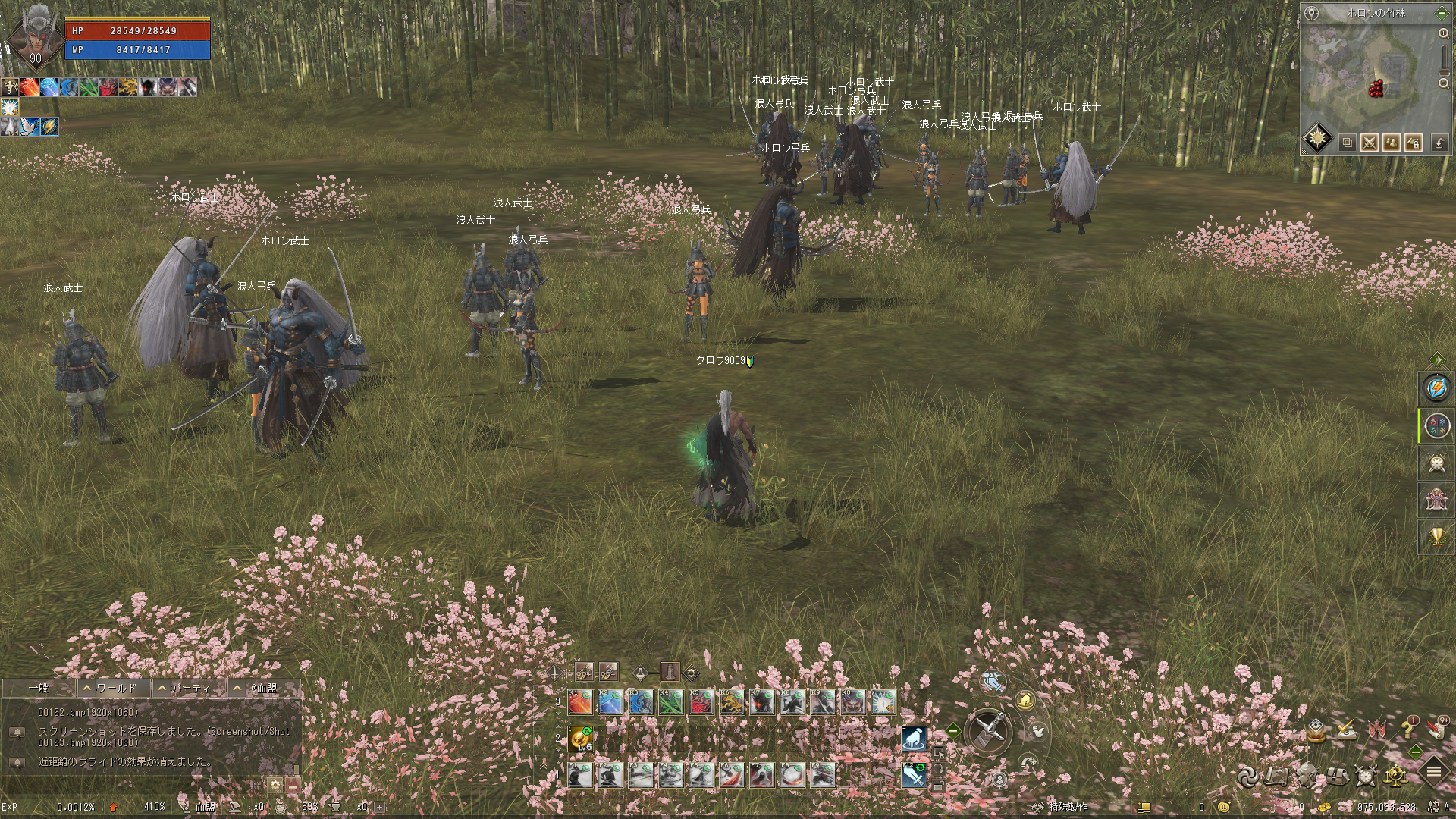 ꡼ No.018 | Υץ쥤ݡϡ֥͡2פο饹֥פθưϤϰϹˤϤι⤵ǥ饤ɽ