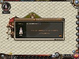 画像ギャラリー No.001のサムネイル画像 / 「アスガルド」，無期限アバターが手に入る「アバター宝くじ」登場