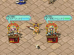 画像ギャラリー No.001のサムネイル画像 / 「アスガルド」に「雇用商人」を召喚するアイテム登場