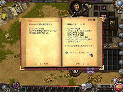 ������#005�Υ���ͥ���/�֥�������ɡ��絬�ϥ��åץǡ��������»ܡ��Ĥ��ˡ�8���ܤȤʤ���˾�ο����ȡ��¸��ԡפ��о�