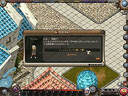 ������#006�Υ���ͥ���/�֥�������ɡ��絬�ϥ��åץǡ��������»ܡ��Ĥ��ˡ�8���ܤȤʤ���˾�ο����ȡ��¸��ԡפ��о�