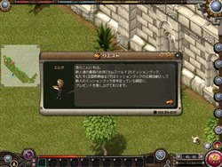 ������#012�Υ���ͥ���/�֥�������ɡ��絬�ϥ��åץǡ��������»ܡ��Ĥ��ˡ�8���ܤȤʤ���˾�ο����ȡ��¸��ԡפ��о�