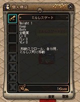 ꡼ No.008 | MMORPG֥ɡסȡְפоǰڡ