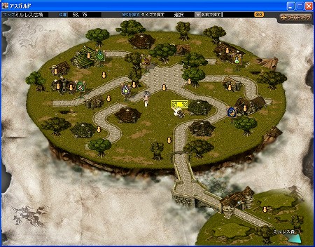 ꡼ No.009 | MMORPG֥ɡסȡְפоǰڡ