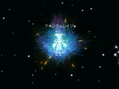 ���������꡼ No.005�Υ���ͥ������ / �֥�������ɡס�������ŷ�峦�����륹���������������褦