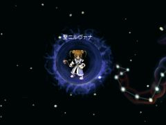 ���������꡼ No.006�Υ���ͥ������ / �֥�������ɡס�������ŷ�峦�����륹���������������褦