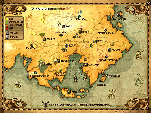 ꡼ No.004Υͥ / ޥåס֥եȥΥåפ줿֥ɡס̤ơϤ˲ԤäƤΤ