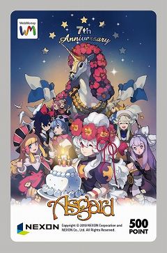 ���������꡼ No.001�Υ���ͥ������ / �֥�������ɡס��ԡ�������äƥѥ�����������褦��ã���󽷤���