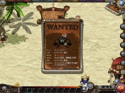 画像ギャラリー No.004のサムネイル画像 / 「アスガルド」“手配書クエスト”実装。目指せ凄腕懸賞ハンター