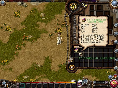 ꡼ No.017 | ֥ɡסŷ峦3̤/ڥɲáϢȤ