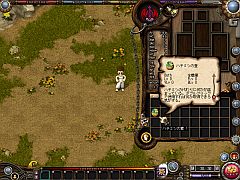 ꡼ No.012 | ֥ɡס8ǯǰ٥Ȥ򳫺šåʤɤ館