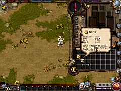 ꡼ No.015 | ֥ɡס8ǯǰ٥Ȥ򳫺šåʤɤ館